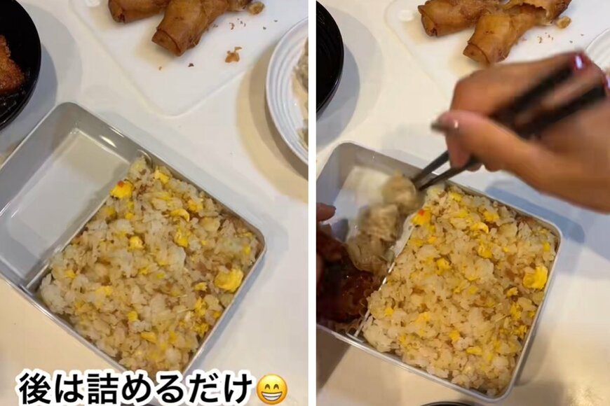 投稿動画のワンシーン