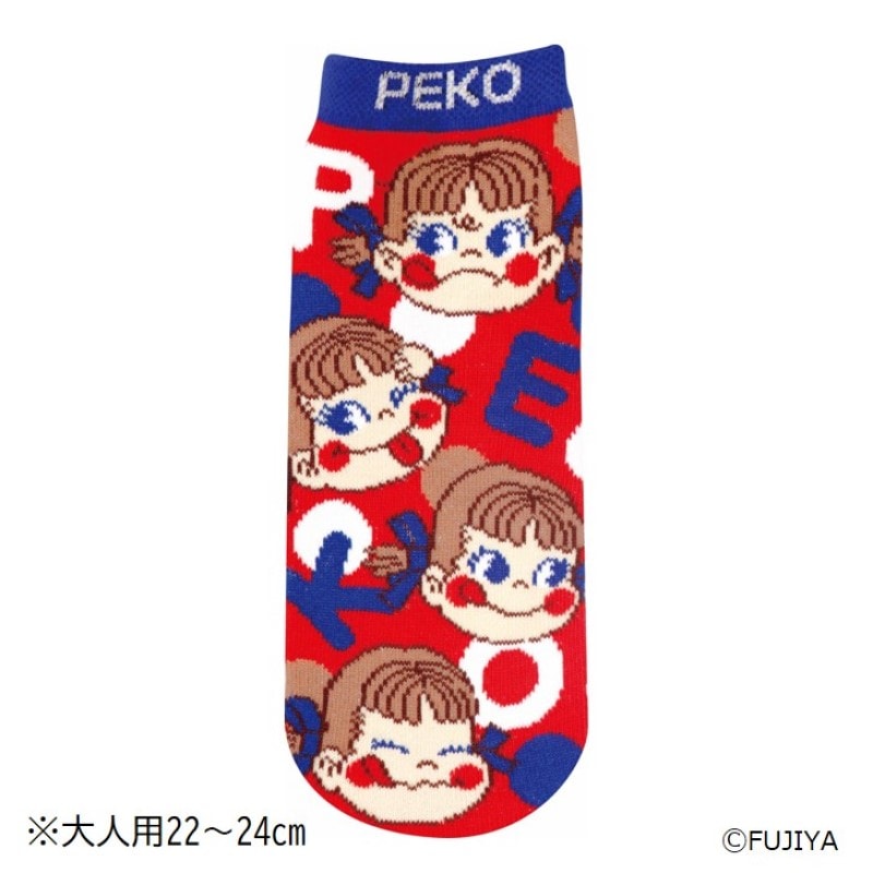 靴下3足セット（ペコちゃん）