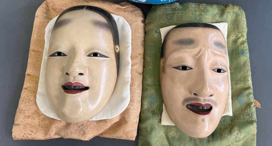 能面「小面（こおもて）」と「中将（ちゅうじょう）」