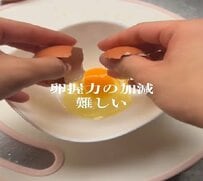 男子高校生が頑張って作る！ボリューム満点「スパニッシュオムレツ弁当」　