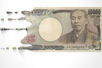 日本の年金事情を紐解く。一覧表で丸わかり、国民年金・厚生年金の「ふつうの人」の金額データ