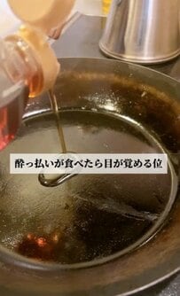 仕切りいらずで詰めるだけ！旦那も絶賛した一品で完結する「激うまピリ辛麺弁当」
