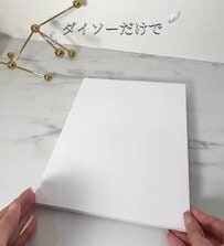 【100均DIY】ダイソーのアイテムだけで〈グルーガンアート〉　海外風の〈立体モダンアート〉が完成