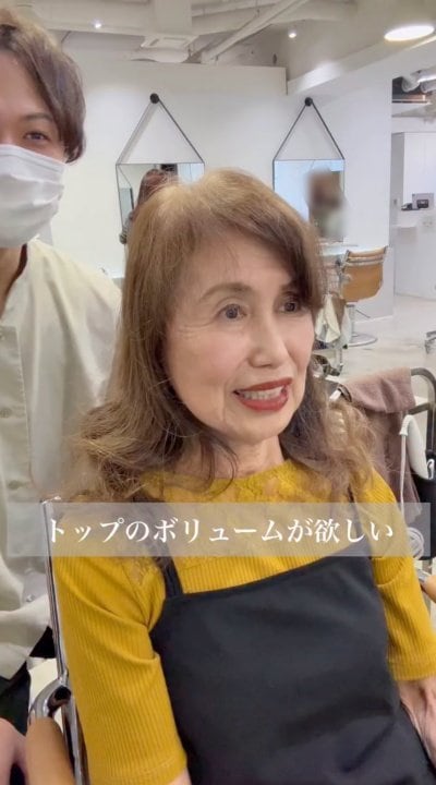 インスタを見て来店したそうです