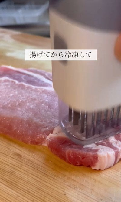 投稿動画のワンシーン