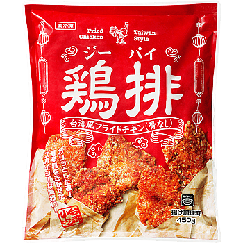 台湾風フライドチキン ジーパイ
