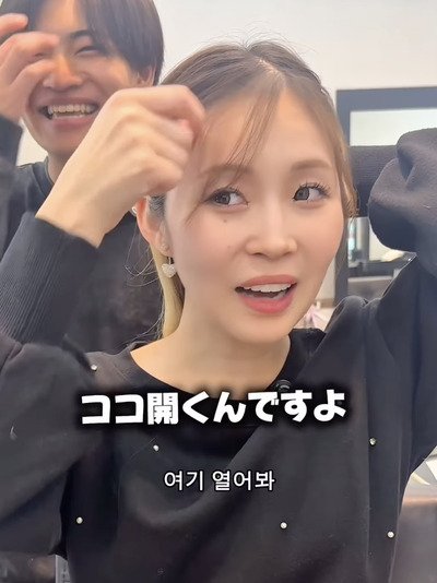 人気美容師