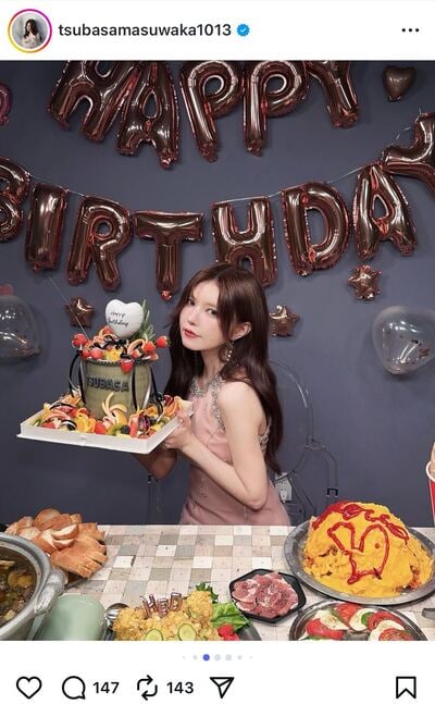 益若つばさのInstagram投稿