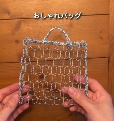 投稿の画像