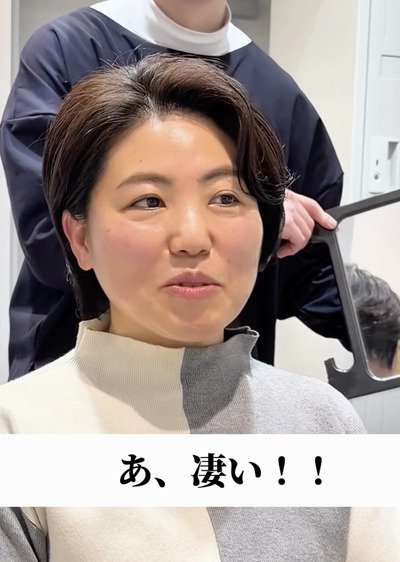 人気美容師