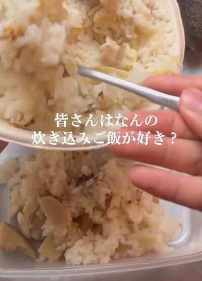 投稿動画のワンシーン