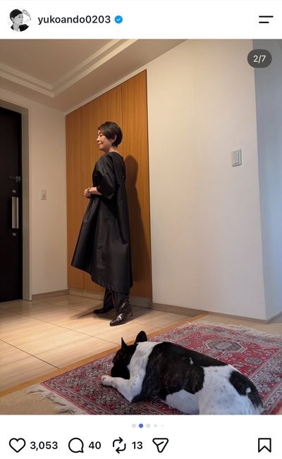 安藤優子のInstagram投稿