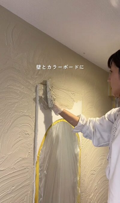 投稿動画のワンシーン