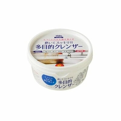 多目的クレンザー