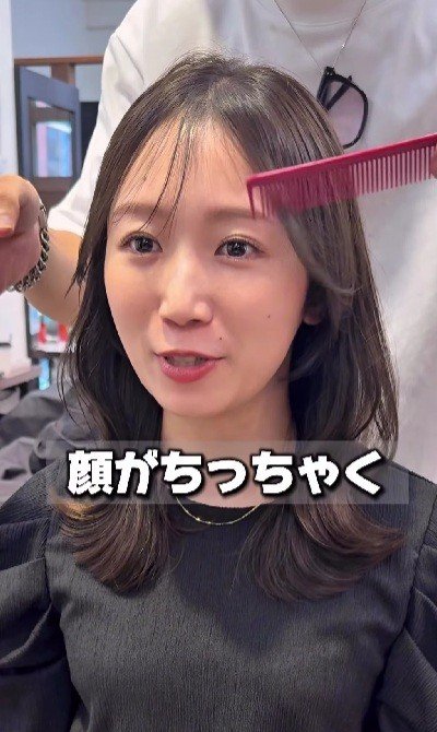 人気美容師