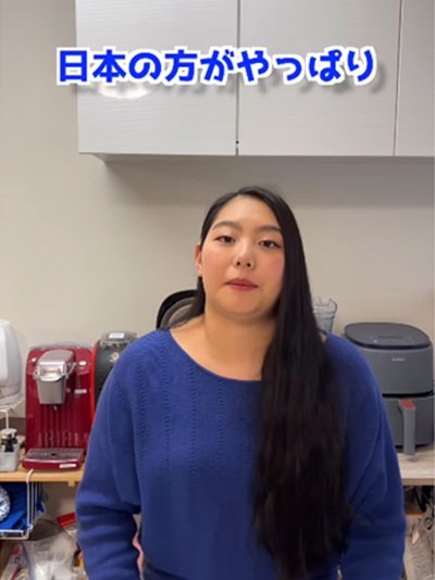 投稿動画のワンシーン