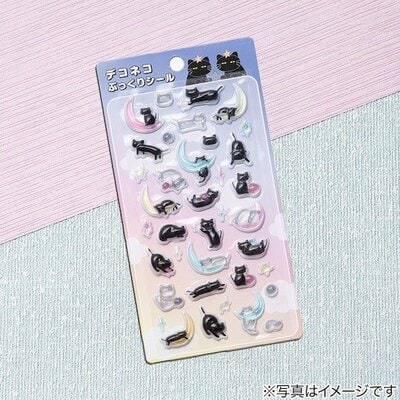 ニトリ、ぷっくりシール(デコネコ+デコネコナイトパーティーセット)商品画像