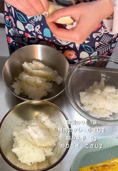 投稿動画のワンシーン