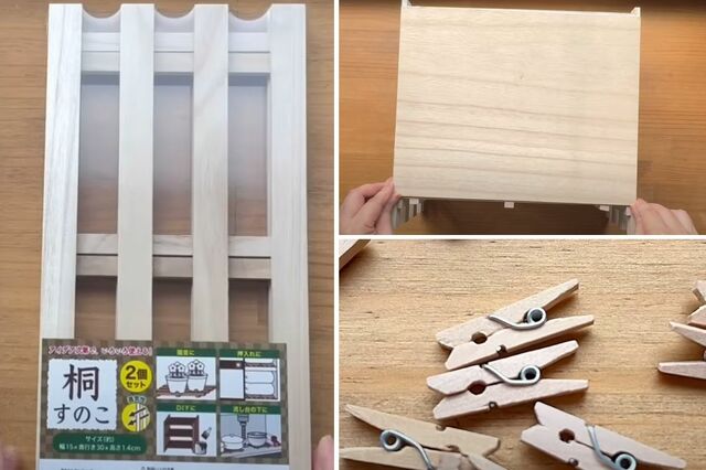 【100均DIY】キャンドゥの桐すのこを使ってナチュラル＆可愛いカーテンラックが完成！