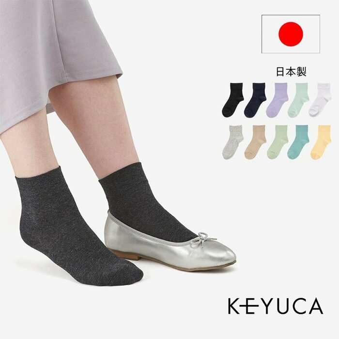 軽くて柔らかく、ふんわりと伸びるのが心地よい靴下