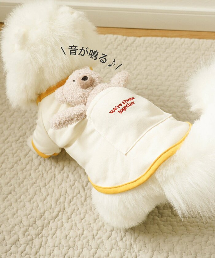 3COINS　ぬいぐるみ付きTシャツ