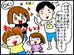 夫の気遣いの中途半端さにかえってモヤモヤ!? 自営業主婦の泣き笑いの体験記