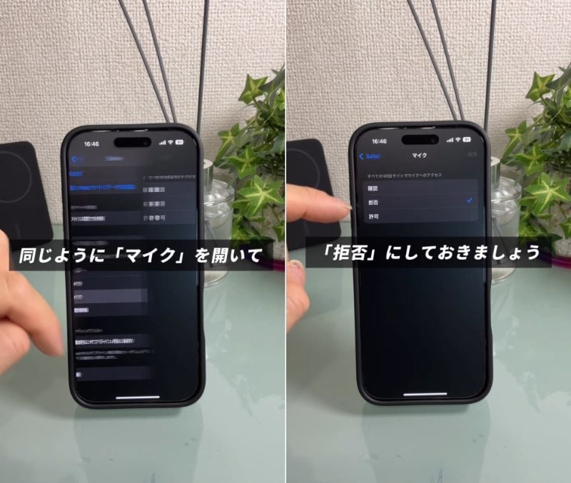 ガジェット便利機能