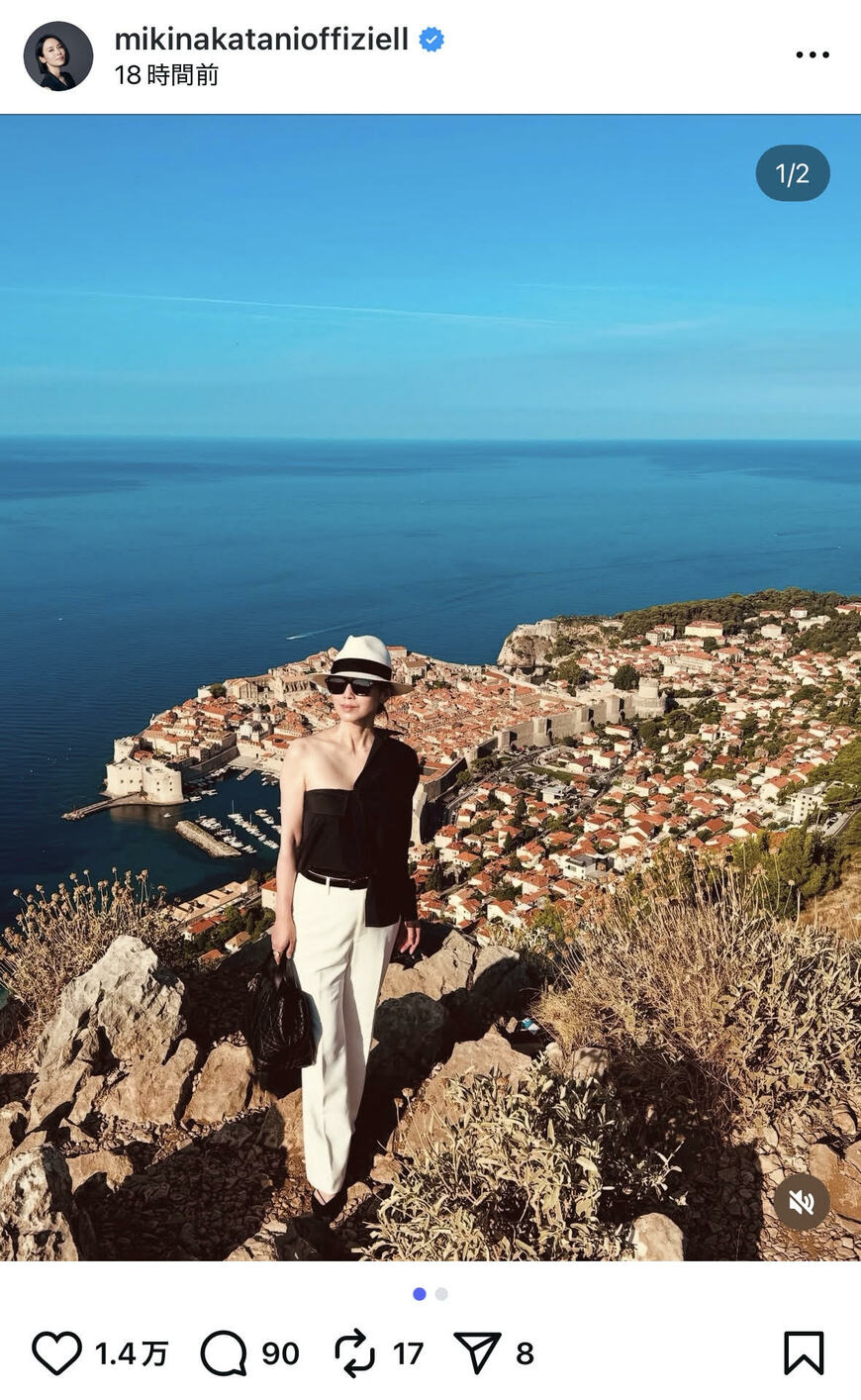 出所：中谷美紀のInstagram（@mikinakatanioffiziell）参照日：2025年8月22日