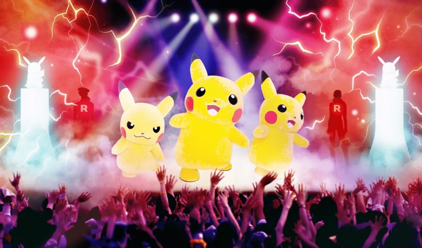 出所：株式会社よみうりランド