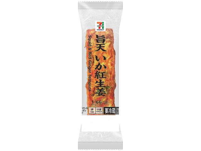 出所：株式会社セブン‐イレブン・ジャパン「今週の新商品」