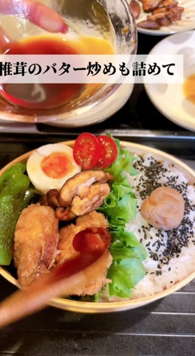 出所：@keito.cooking