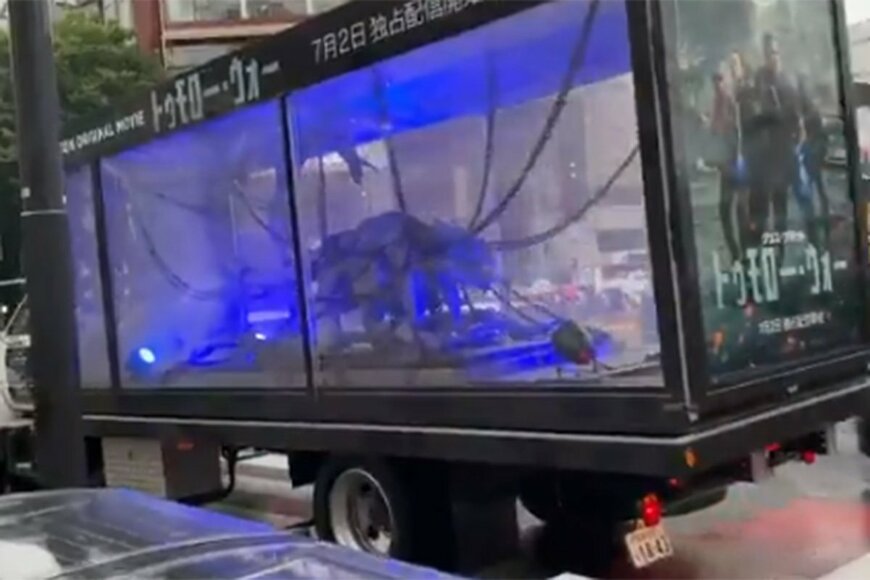 @KAMIKING_2018 / Twitter