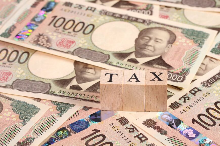 【今さら聞けない税金のこと】住民税と併せて納税「森林環境税」とは？住民税通知書で見る理由や必要性をわかりやすく解説