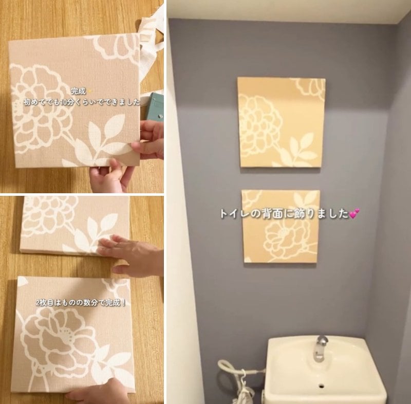 出所：＠__chie.no.ie__