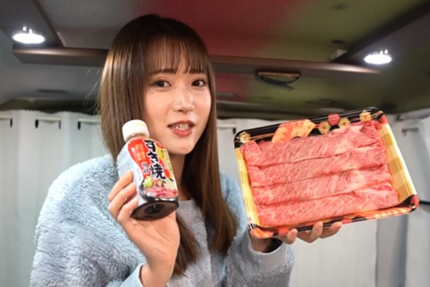 車中泊美女YouTuber 北海道で「史上最大のトラブル」でも豪華すき焼きでほっこり「前向きで素晴らしい」「食べっぷりも素敵」