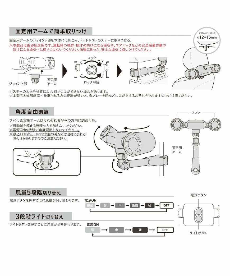 画像出所：PAL CLOSETオンラインストア