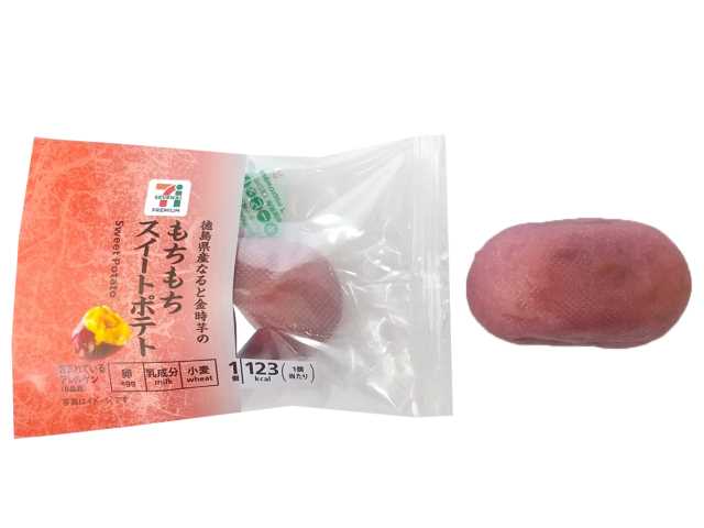 出所：株式会社セブン‐イレブン・ジャパン「今週の新商品」