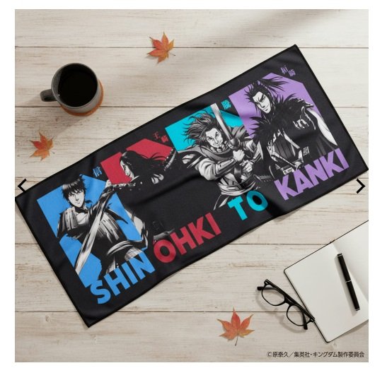 出所：ワークマン公式オンラインストア