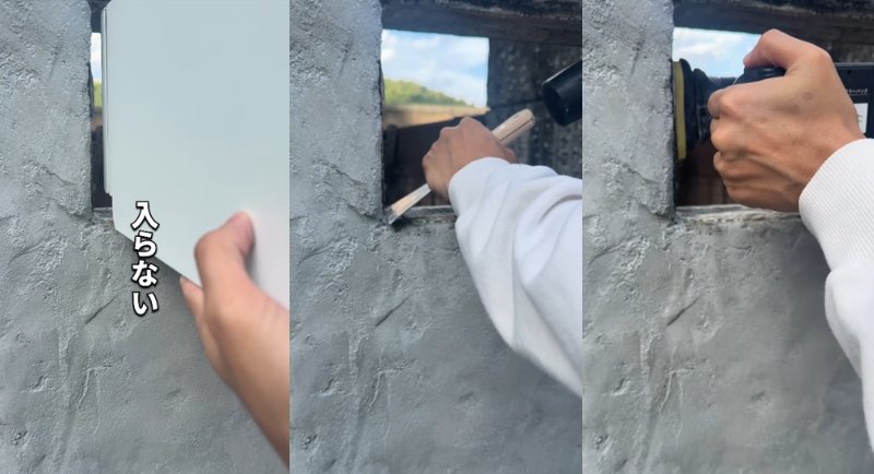 出所：＠yumea.home