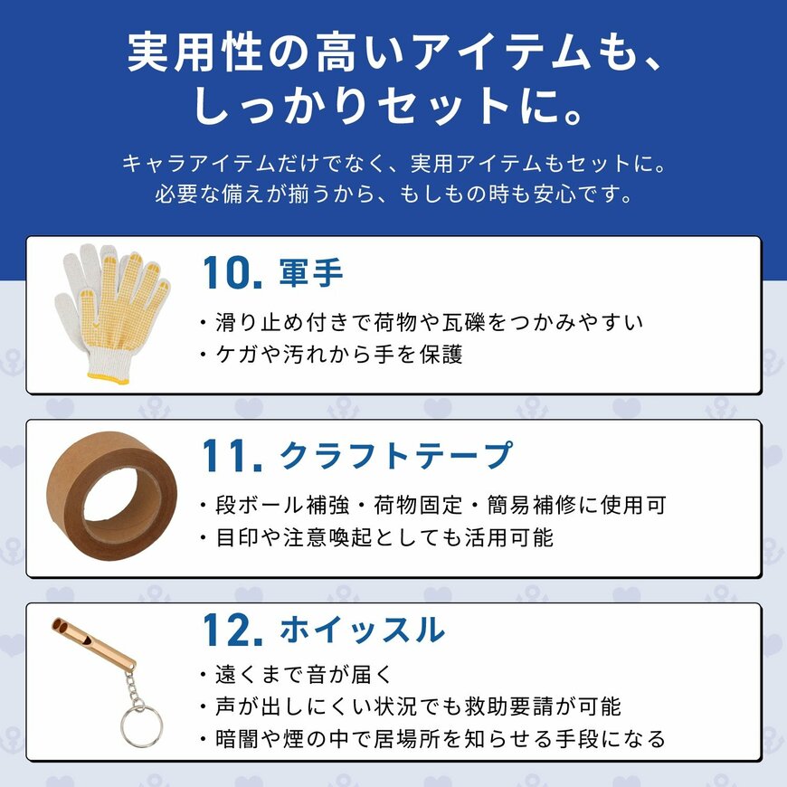 画像出所：粧美堂公式オンラインストア