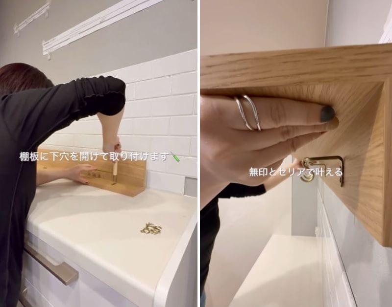 出所：@rinrin_life.diy