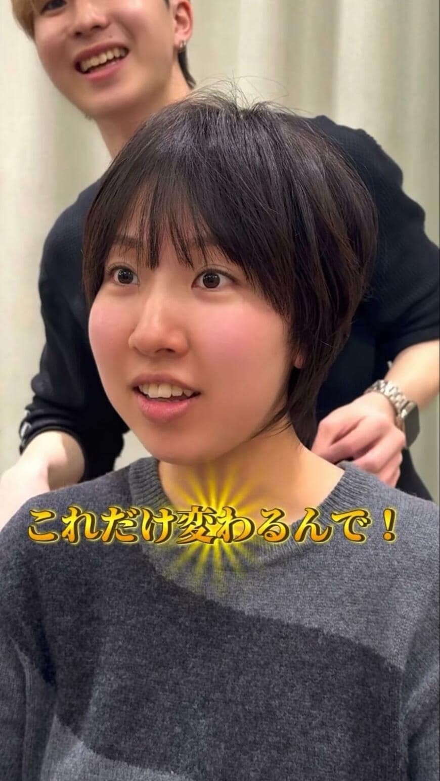 出所：＠view_toi