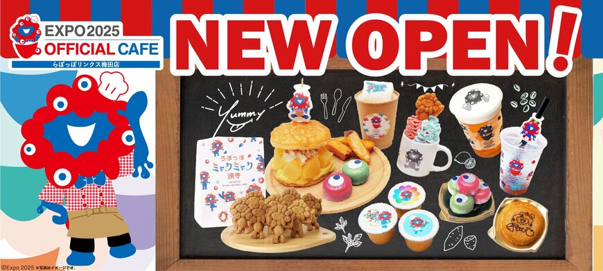 【期間限定】梅田にミャクミャク様が降臨！「万博オフィシャルカフェ」がリンクス梅田に4月27日オープン