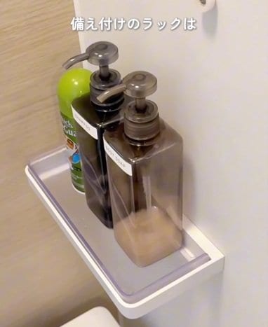 出所：＠eriko_kurashi