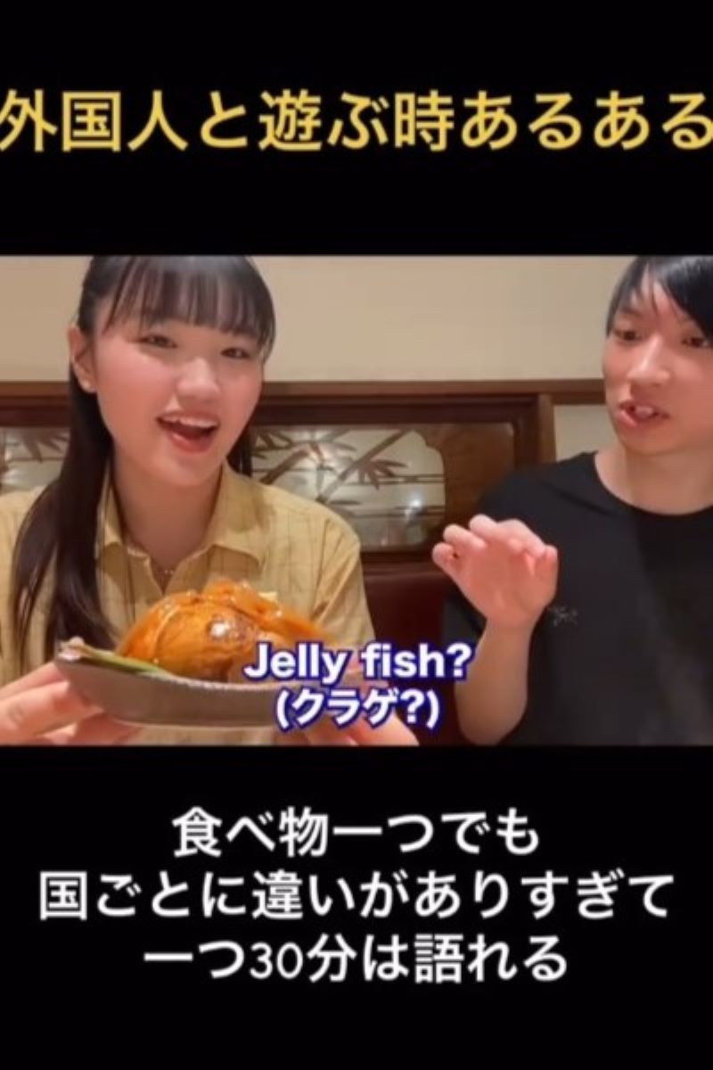 【食文化】外国人と30分は盛り上がれるトークテーマが話題！