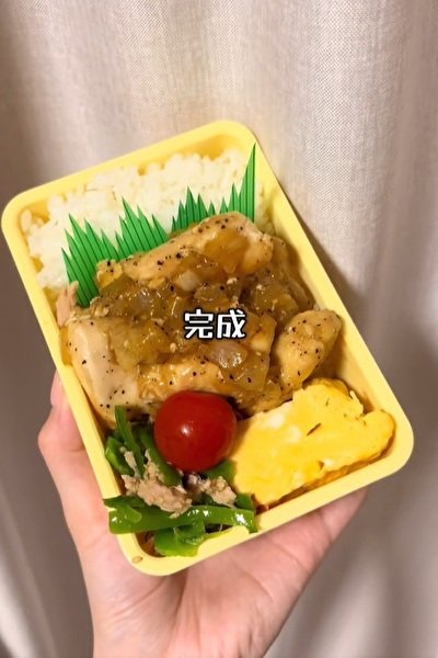 出所：@do_sei.bento_