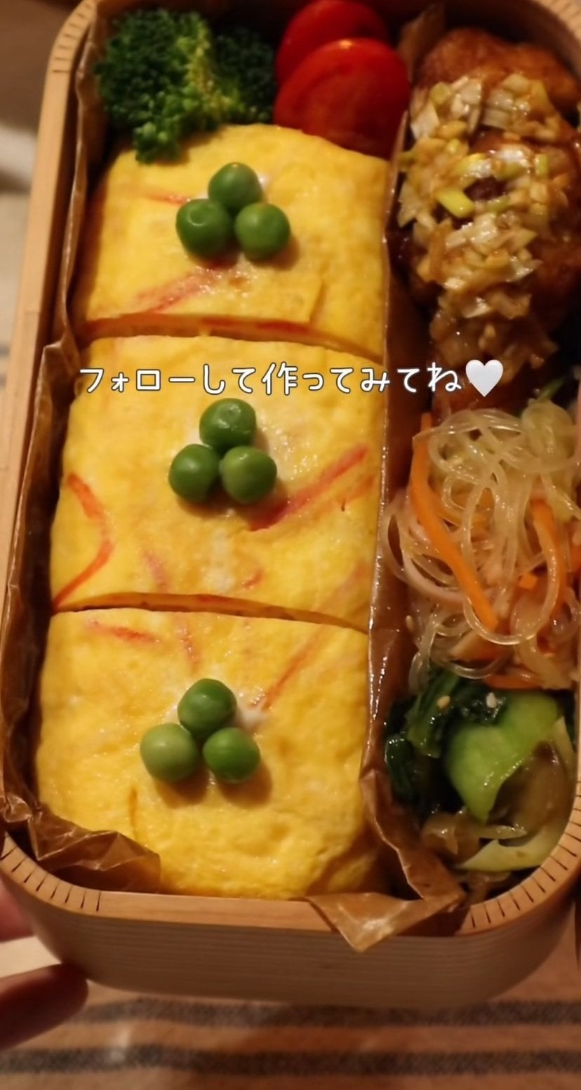 出所：@honami_obento