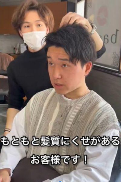 出所：@ozawa_1111