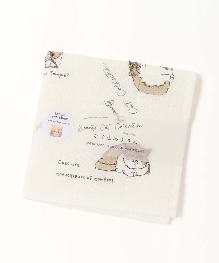 出所：ブルーブルーエ公式　ネコ柄かや生地ふきん