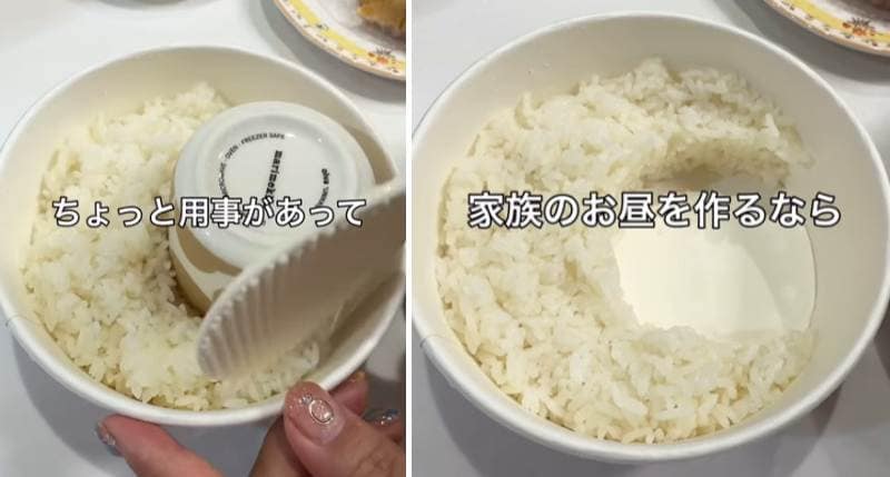 投稿の画像